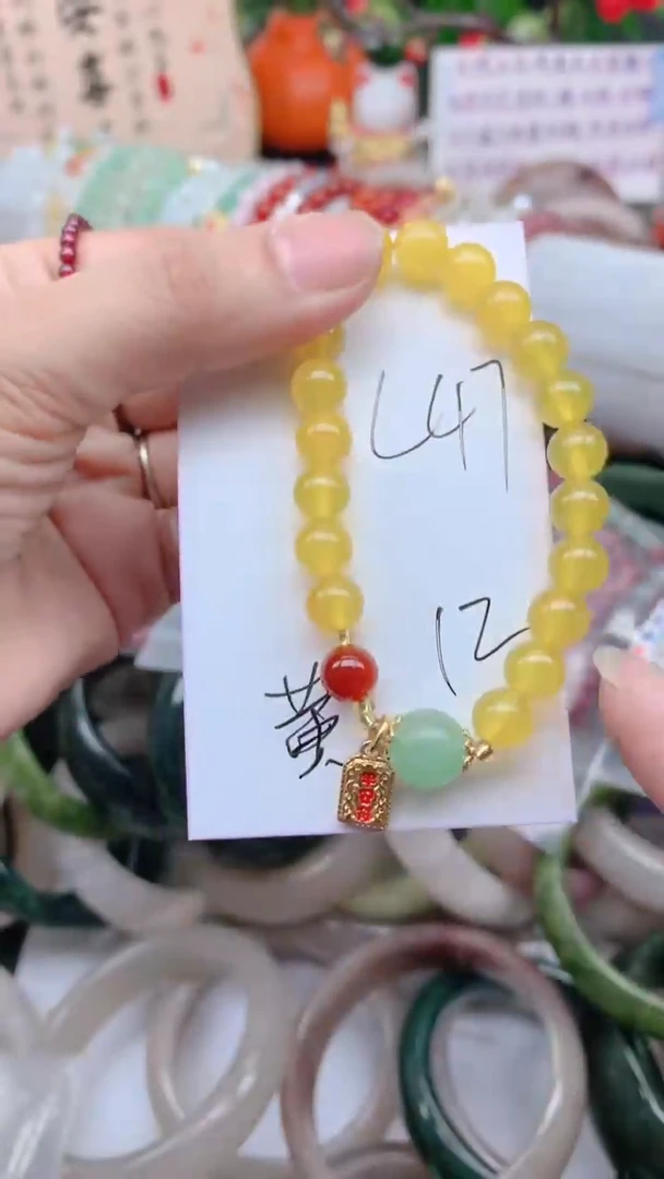 石英质玉手镯未镶嵌L47