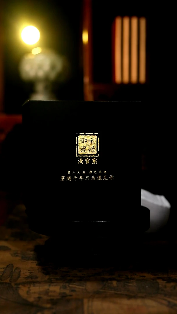 复烧收藏级6800惊喜福利