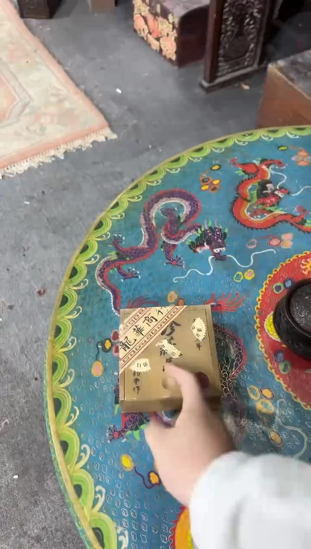 其他小叶紫檀CC染墨阁专属链接1