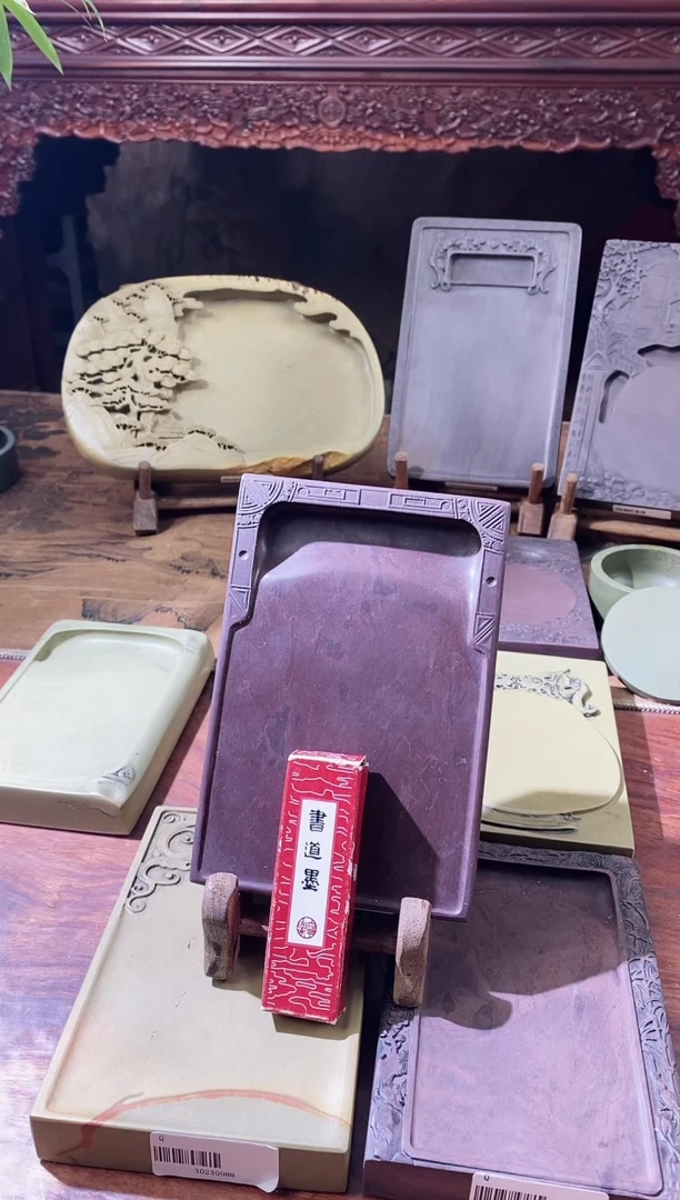 【闪购商品】砚乡姐妹端砚宋坑雕刻作品