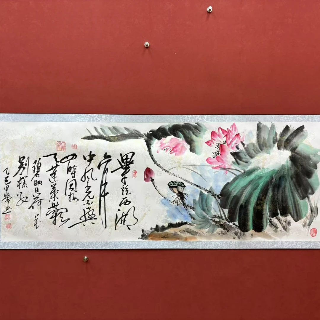 何甲荣老师作品 荷花