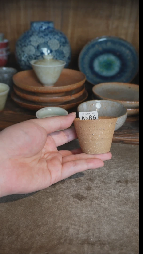【闪购商品】A586号拍品，一物一拍
