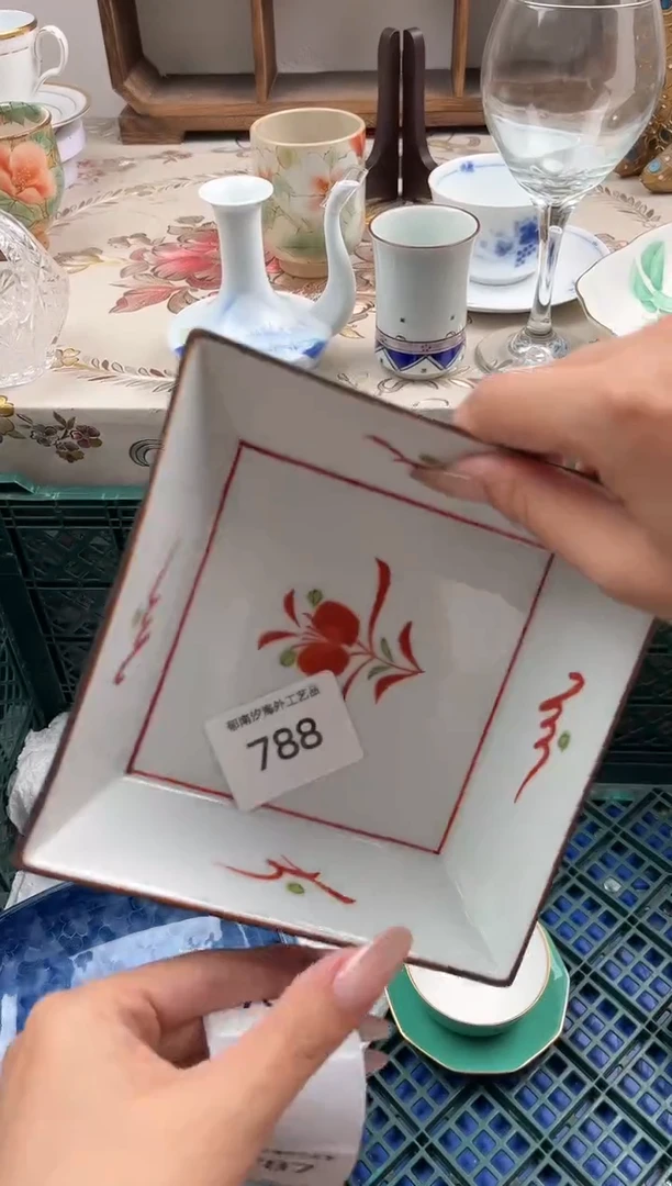 瓷片十*知H         788