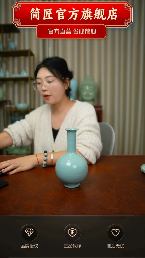 仿古微瑕天球瓶花瓶
