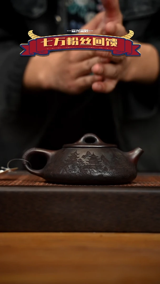 茶壶紫砂宜兴原矿 紫砂手工紫砂壶容量280cc