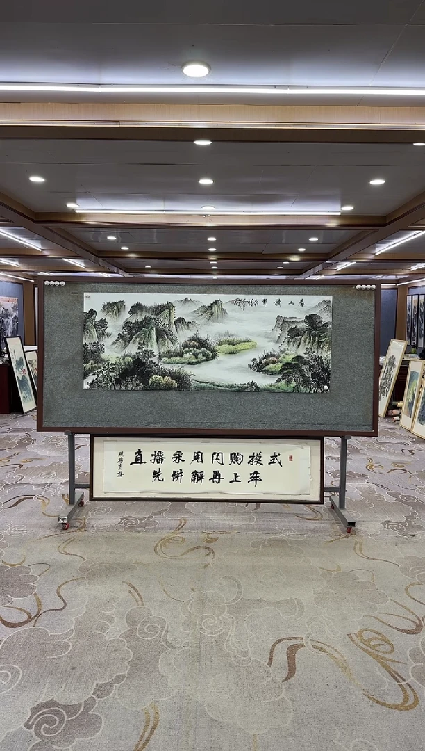 绘画绘画xc邵明义-六尺-国画