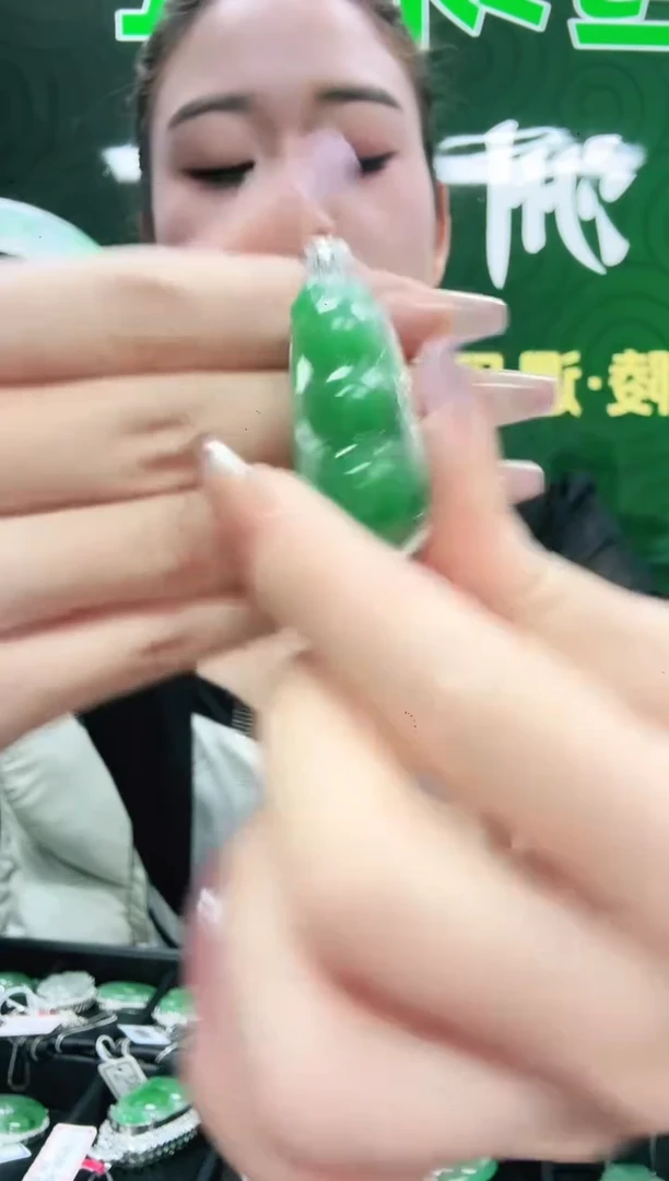 未镶嵌1石英质玉（非洲翠）/3669