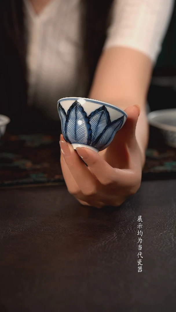 雲山敬古芭蕉叶大业有成葫芦杯