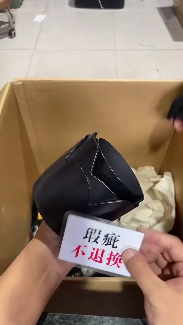 風中古二手不退不换513
