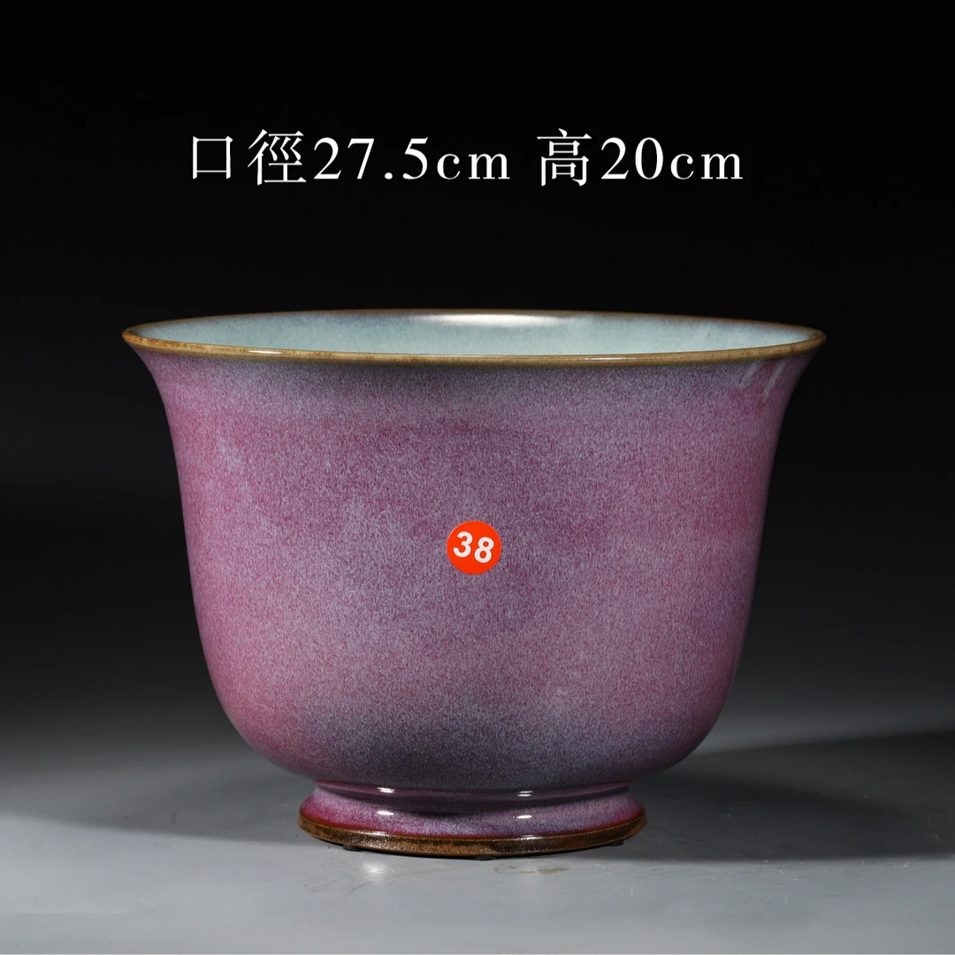 钧窑钧瓷窑变高温原矿纯手工里蓝外红釉色仰钟式花盆兰花盆盆景盆