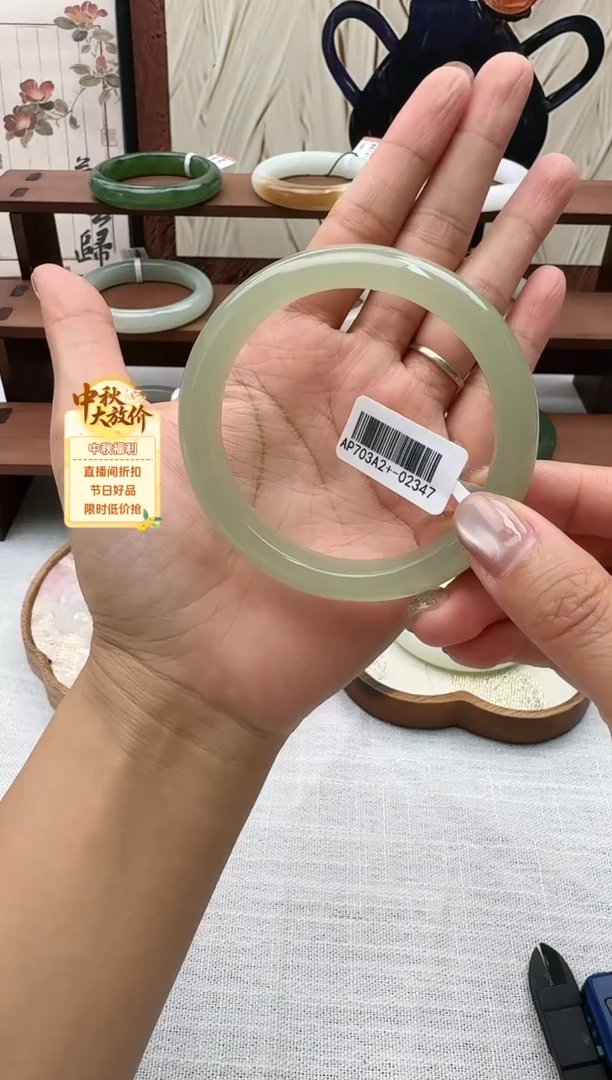 未镶嵌手镯和田玉57+