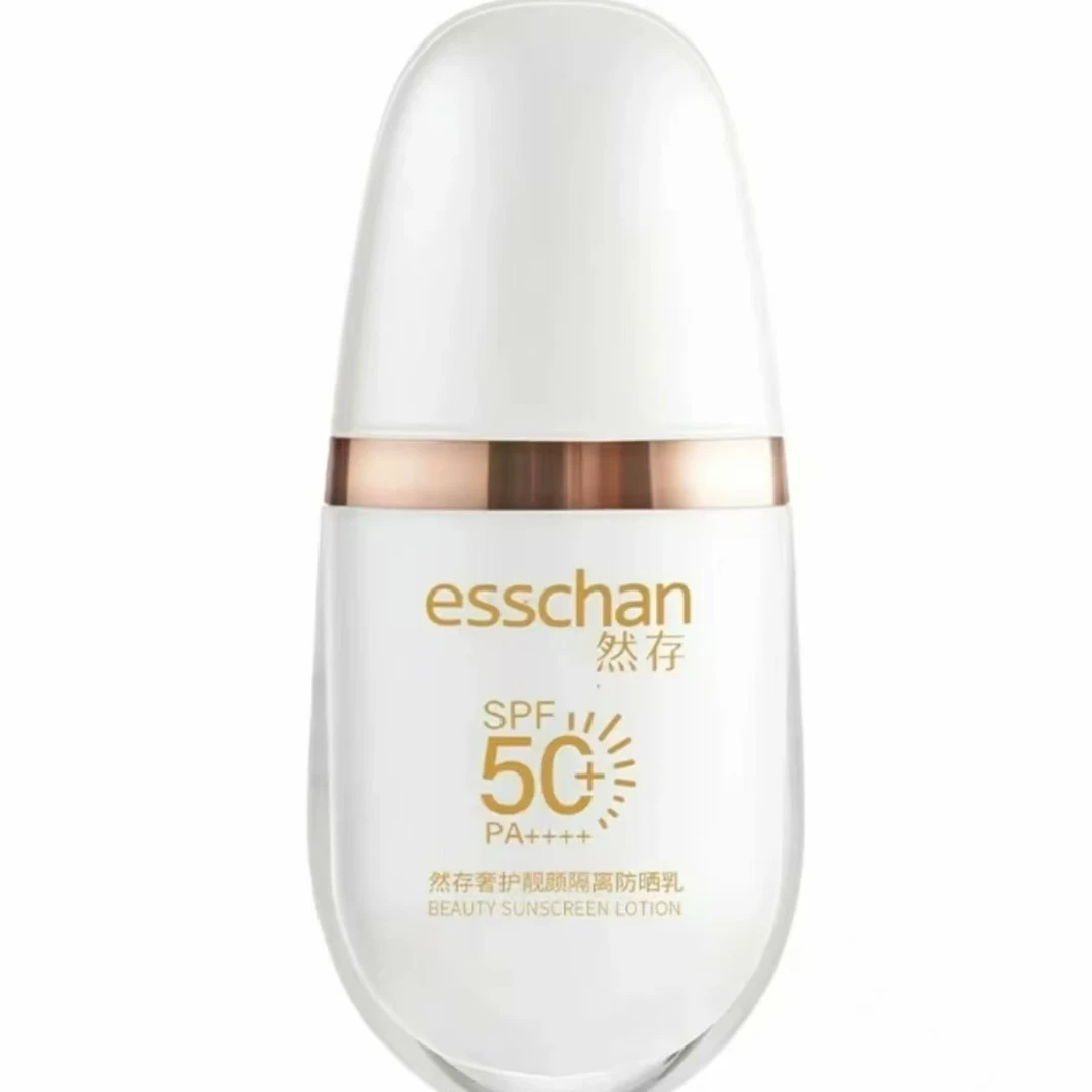 esschan然存奢护靓颜隔离防晒乳