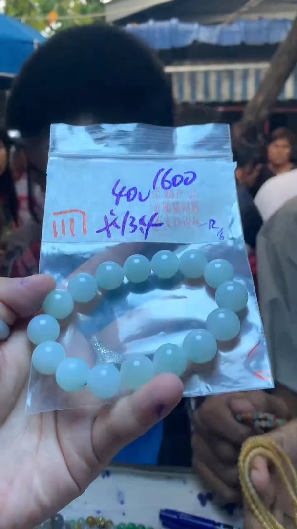 定制翡翠未镶嵌天然A货缅甸翡翠