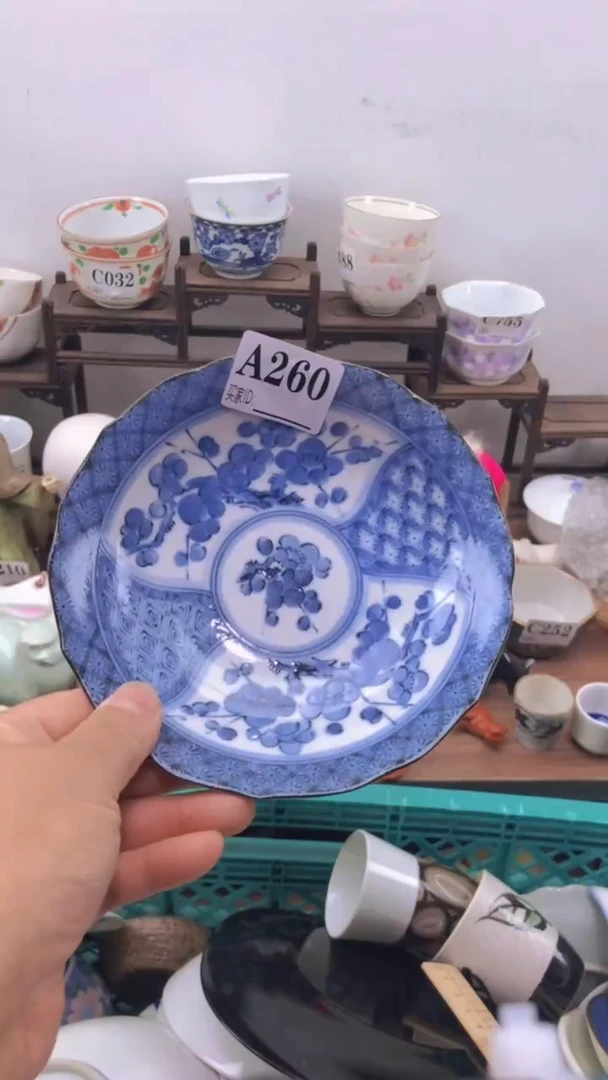 瓷片A龙华精品陶瓷店