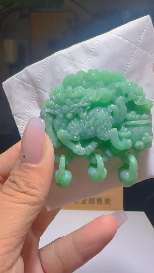 定制翡翠未镶嵌R-@@QJDD060664