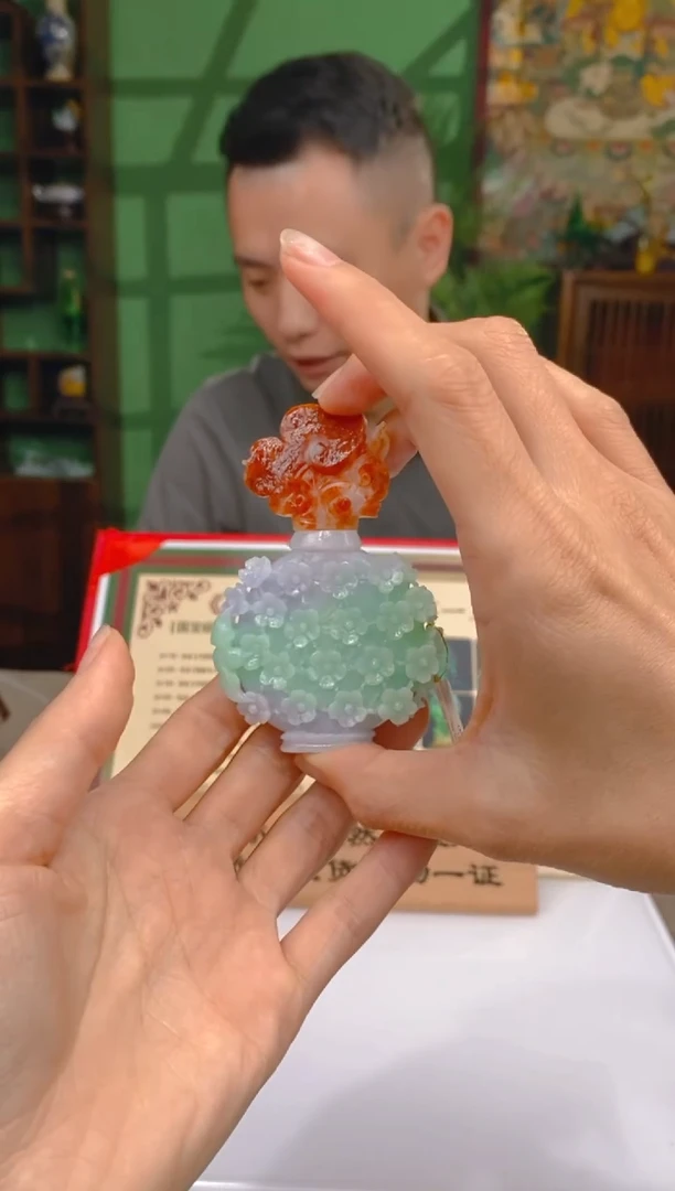 未镶嵌定制翡翠025112055