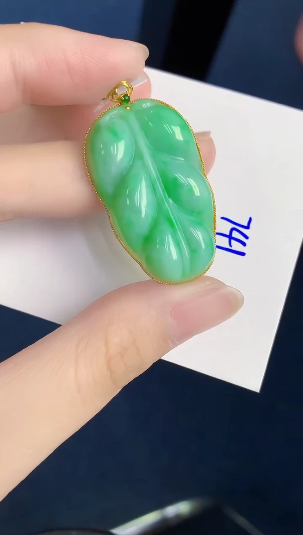 颈饰18K金镶嵌翡翠天然翡翠缅甸A货