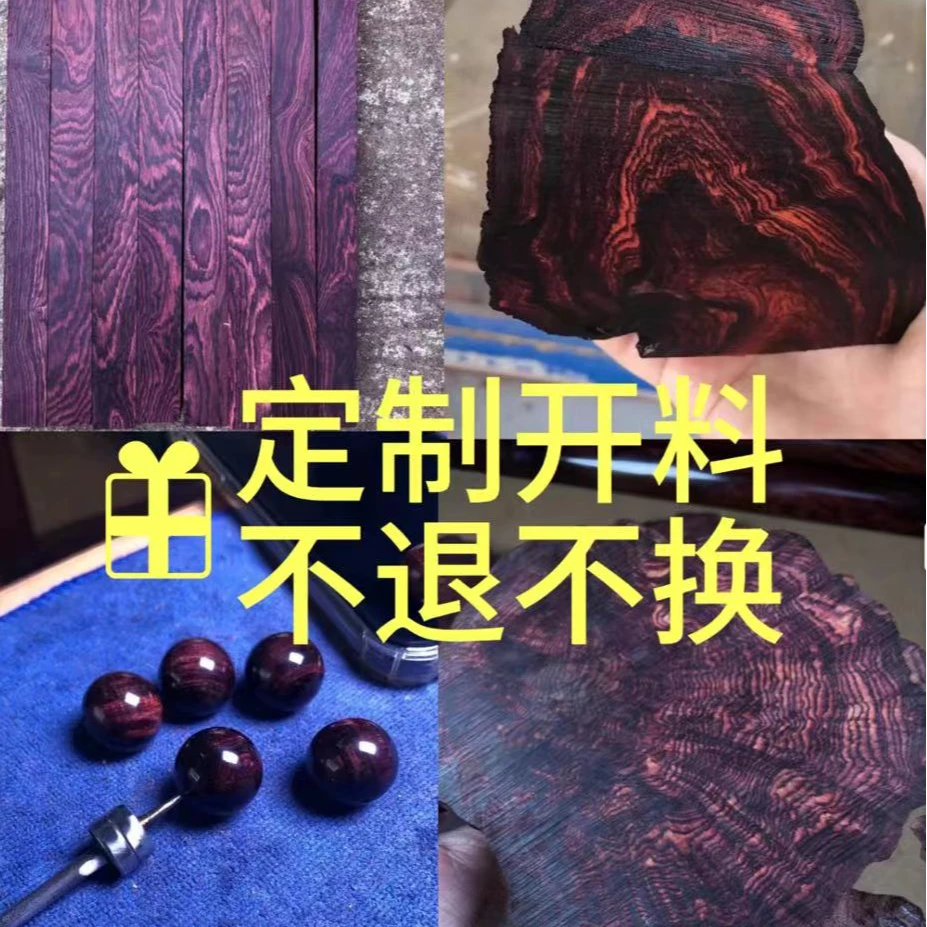 02海南手工家具摆件