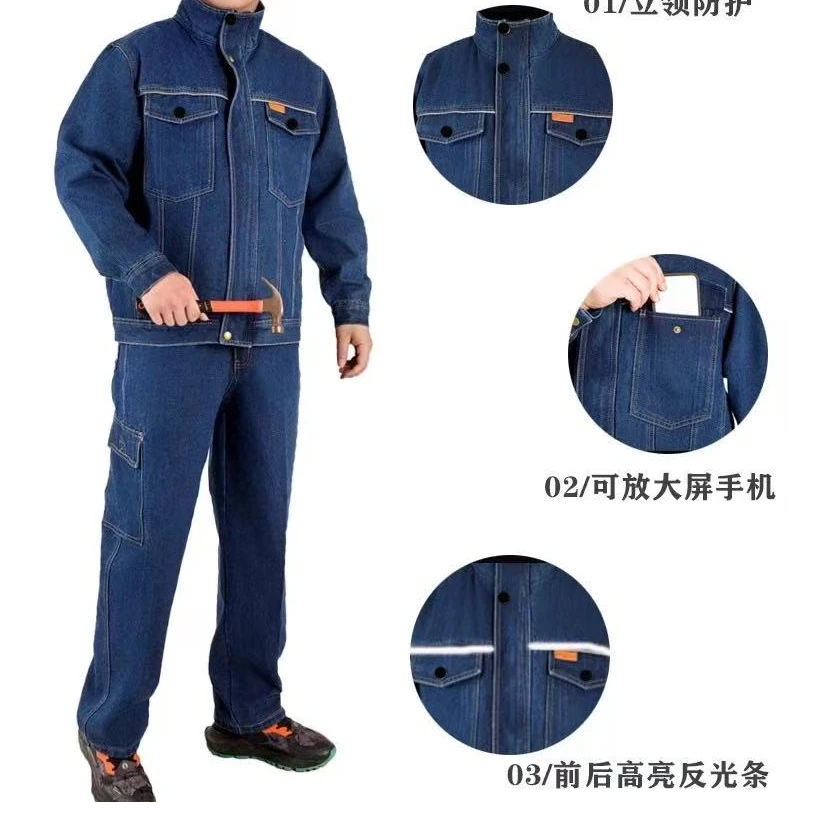 9166双层单层劳保套装工作服电焊加反光条电焊加厚耐磨耐脏汽修工
