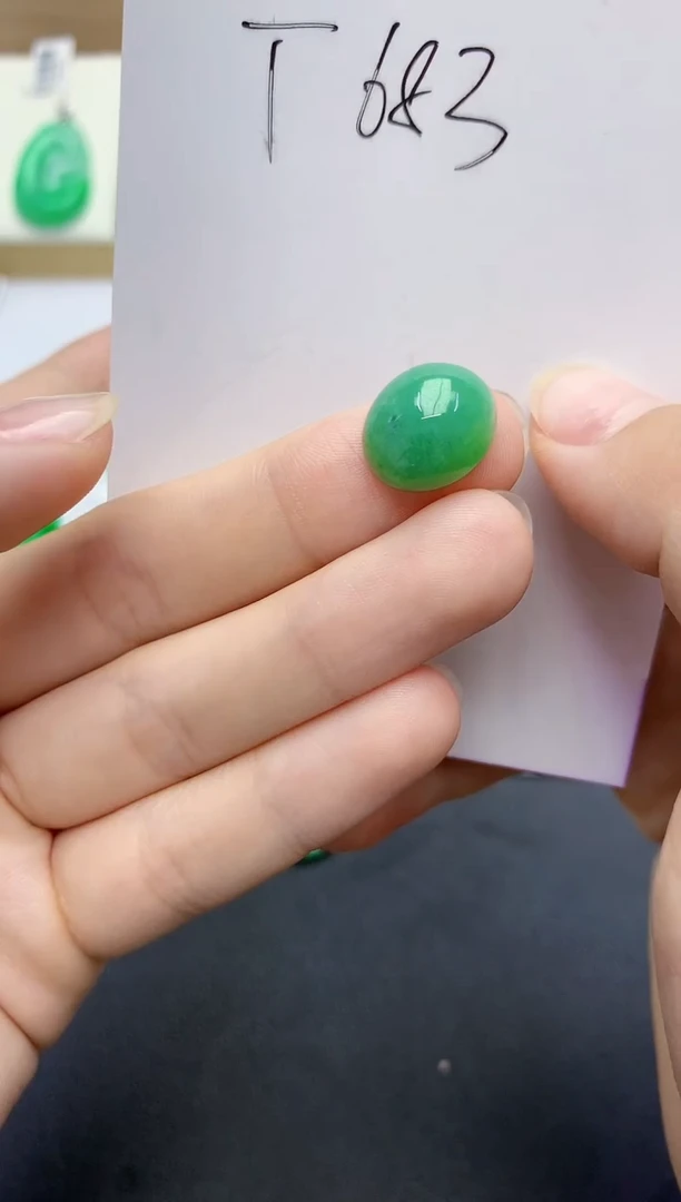 翡翠未镶嵌颈饰天然缅甸A货翡翠