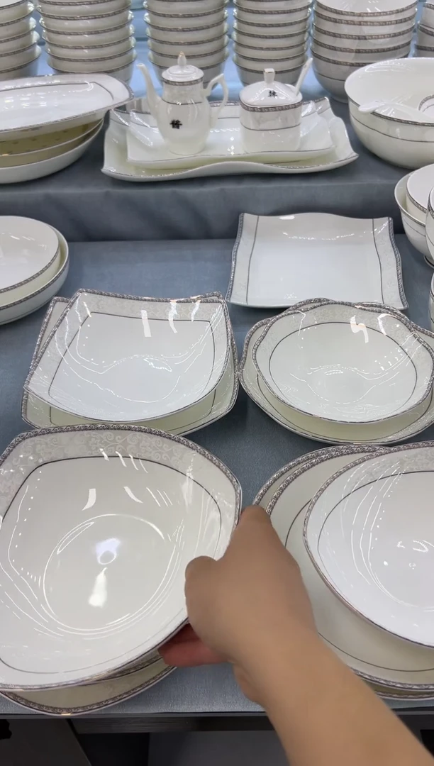 骨瓷玲珑8三角2个