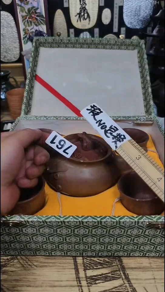 瓷片泉****司761啊啊啊啊啊啊