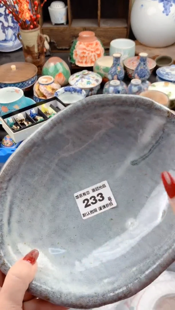 【闪购商品】瓷片233号九姑娘工艺品瓷器