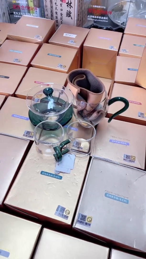 禅语盖碗墨绿+怡然墨绿+清禾杯墨绿+茶巾