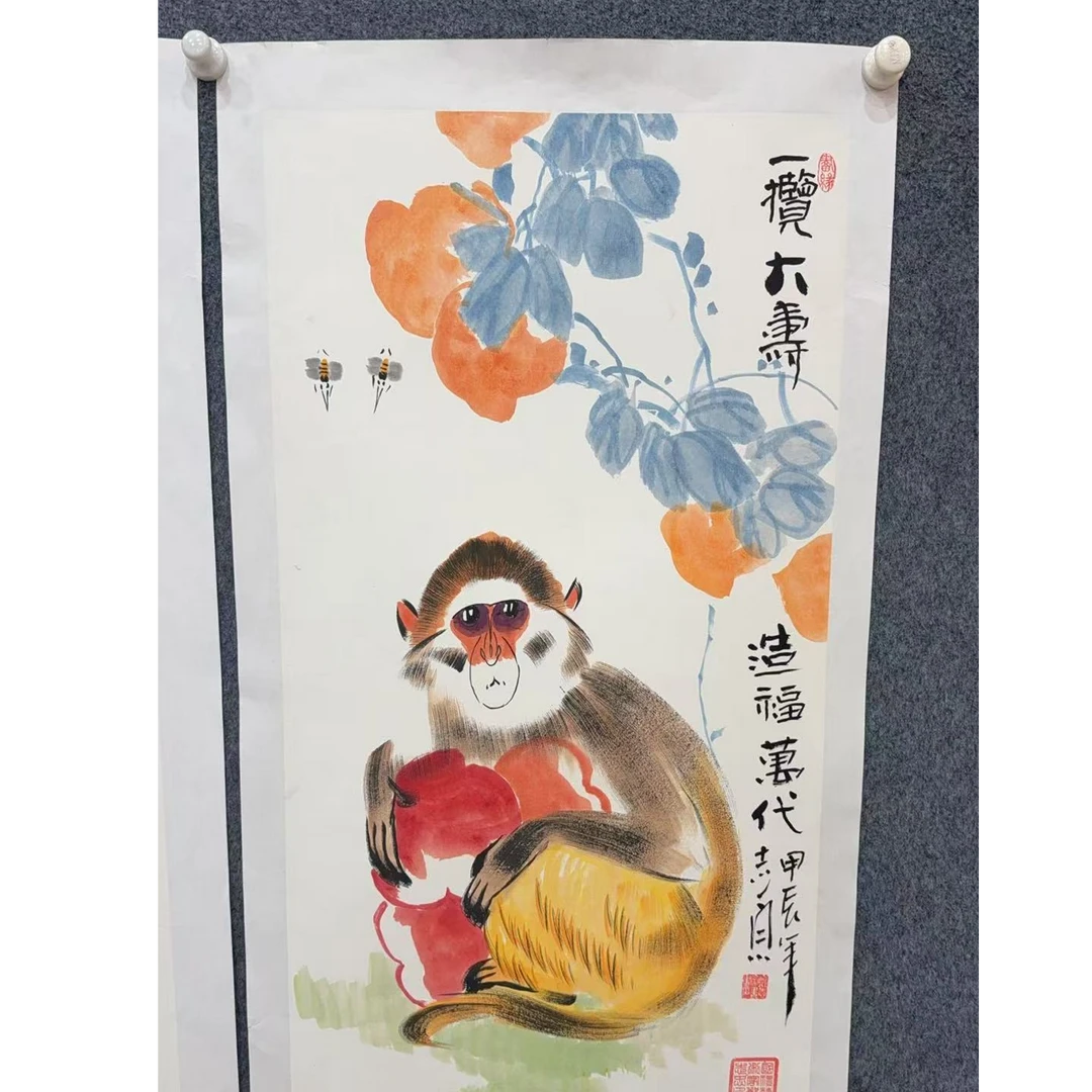 《金丝猴一览大寿》-郑志宗-纯手绘国画作品-三尺竖幅-白宣