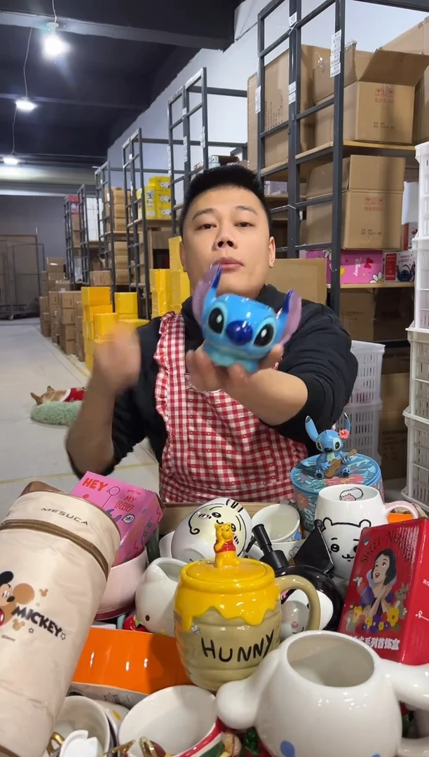 【闪购商品】杯史迪仔蛋托摆件