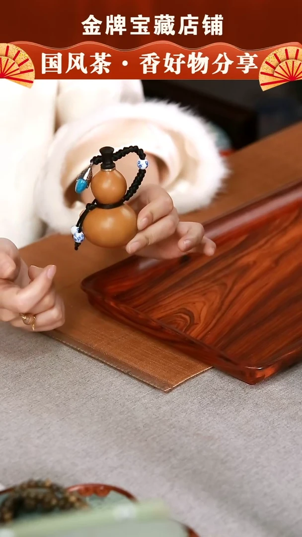 【闪购商品】DC469真葫芦罐带手把绳酒葫芦