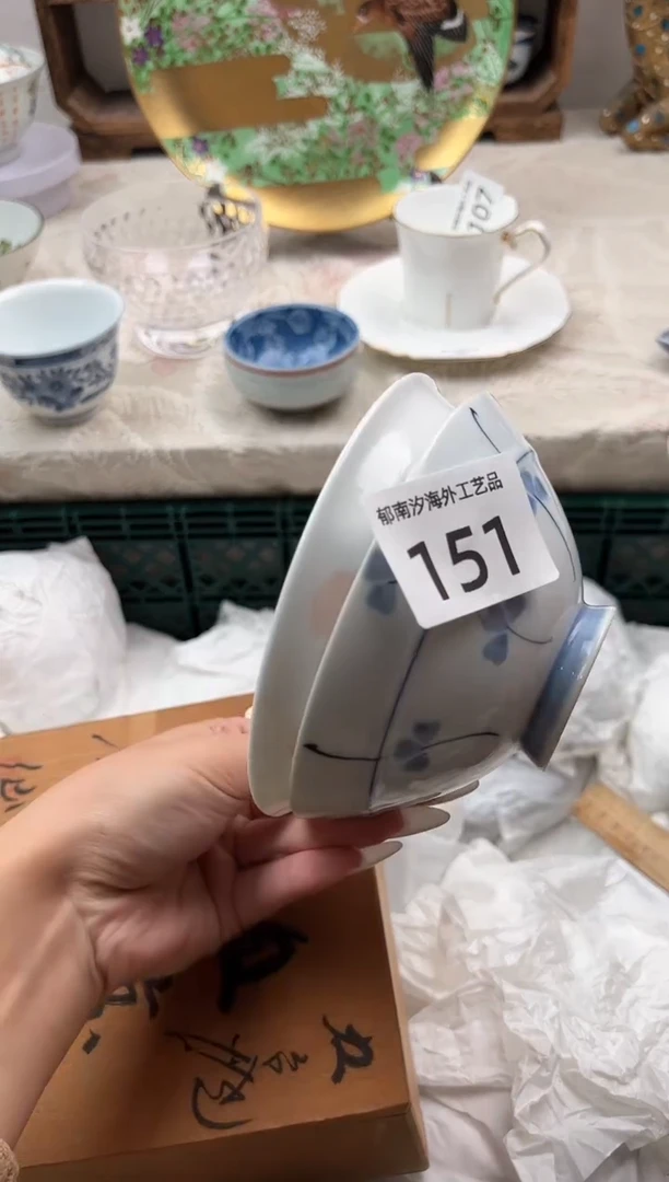 瓷片南****哥E         151