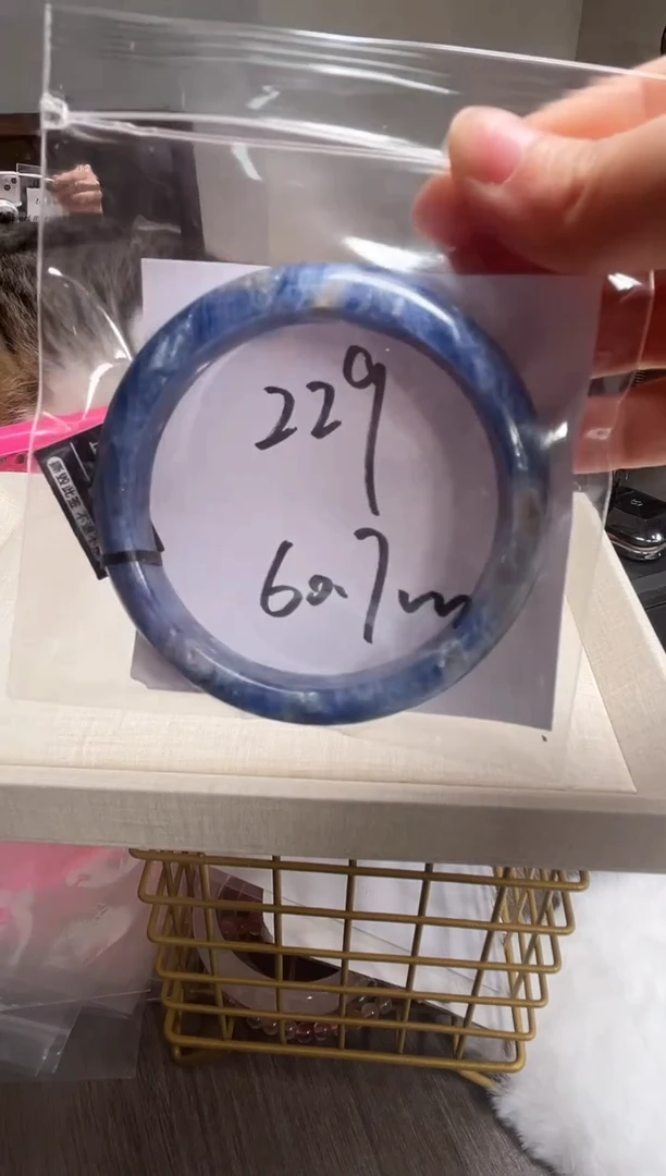 水晶手镯未镶嵌229号(默认有包容)