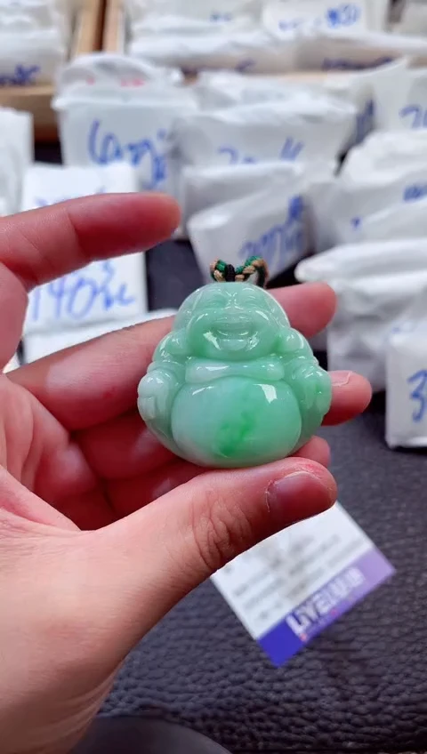 颈饰未镶嵌翡翠00002296