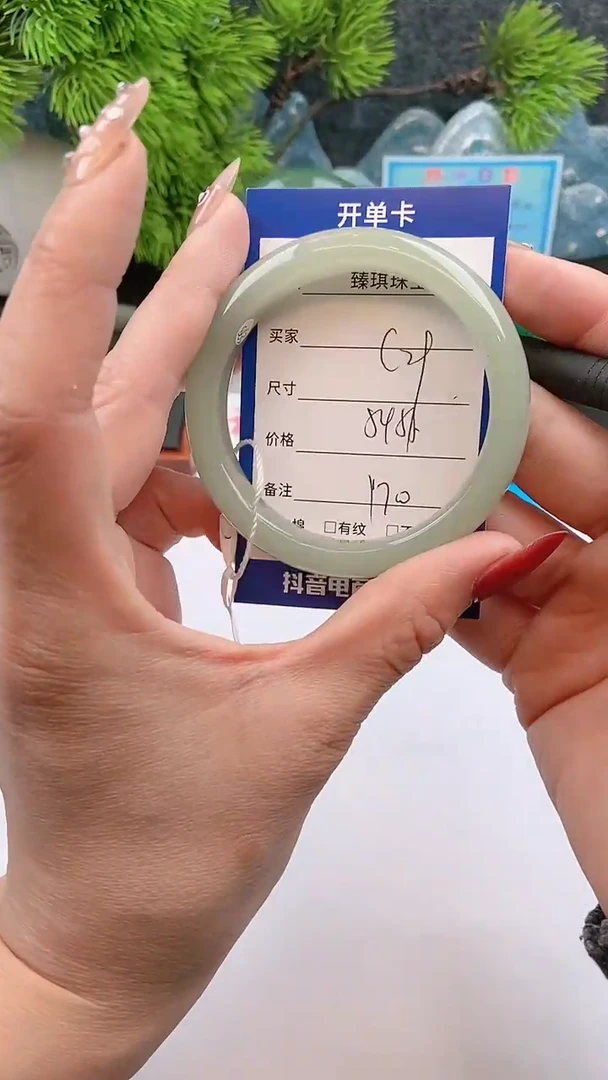 【闪购商品】石英质玉手镯未镶嵌c29东陵玉微色差