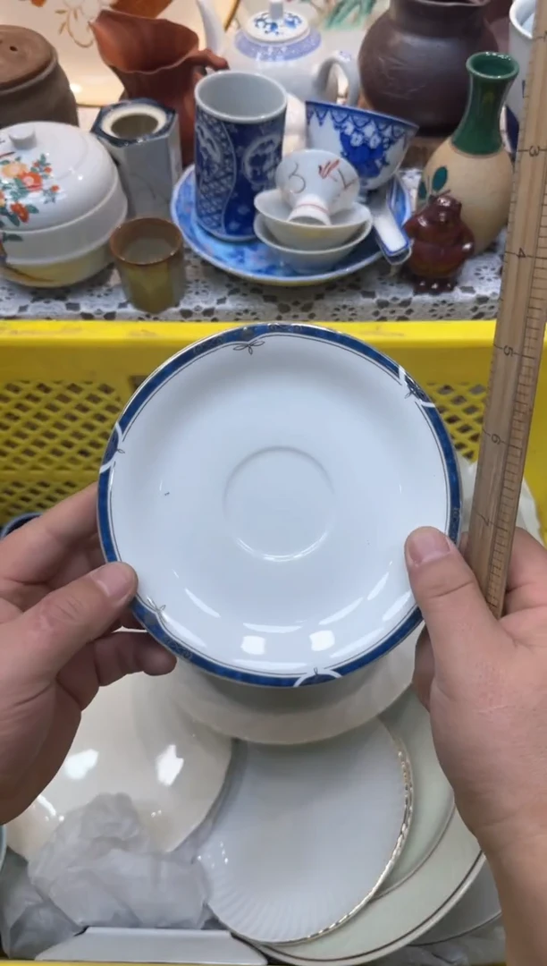 【闪购商品】953回流瓷器，默认微瑕，18包邮