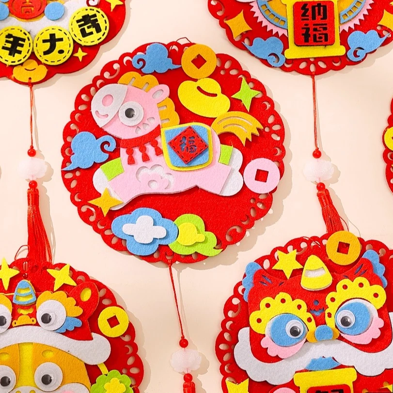 2026新年元旦节diy手工贴画制作不织布材料包幼儿园教室装饰挂件