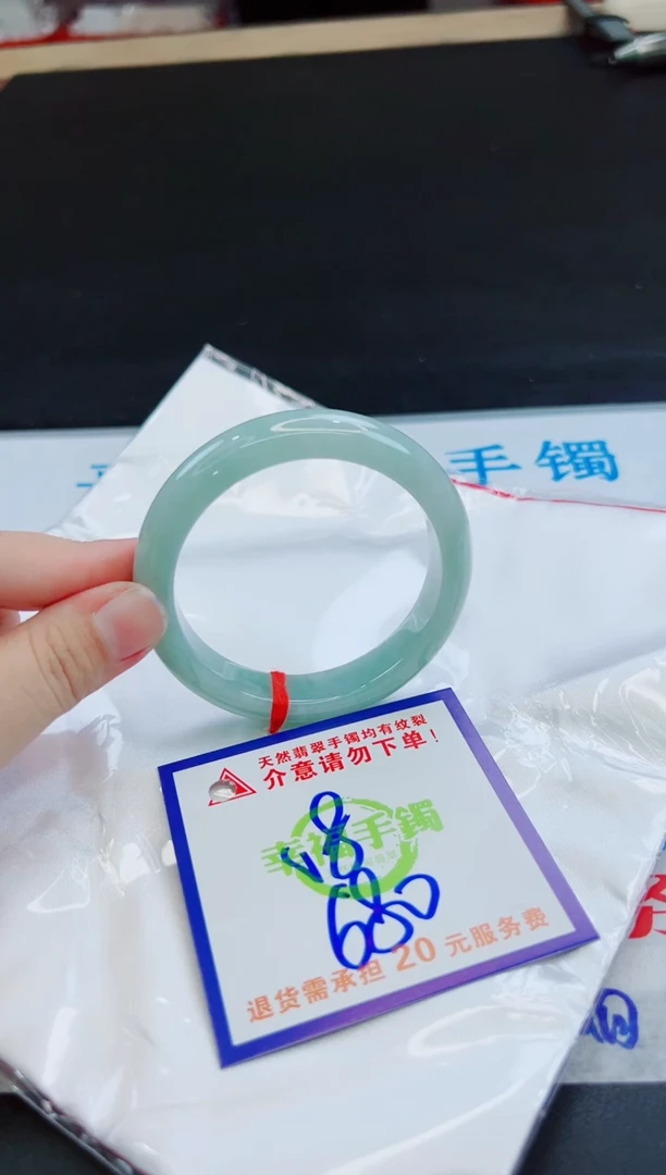 未镶嵌手镯翡翠天然缅甸翡翠A货！A货！A货！A货！A货！