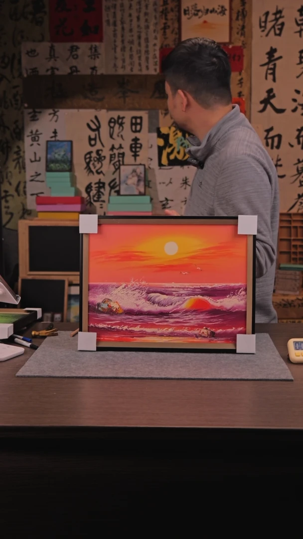 【闪购商品】书法334 海边 日落 油画 手绘