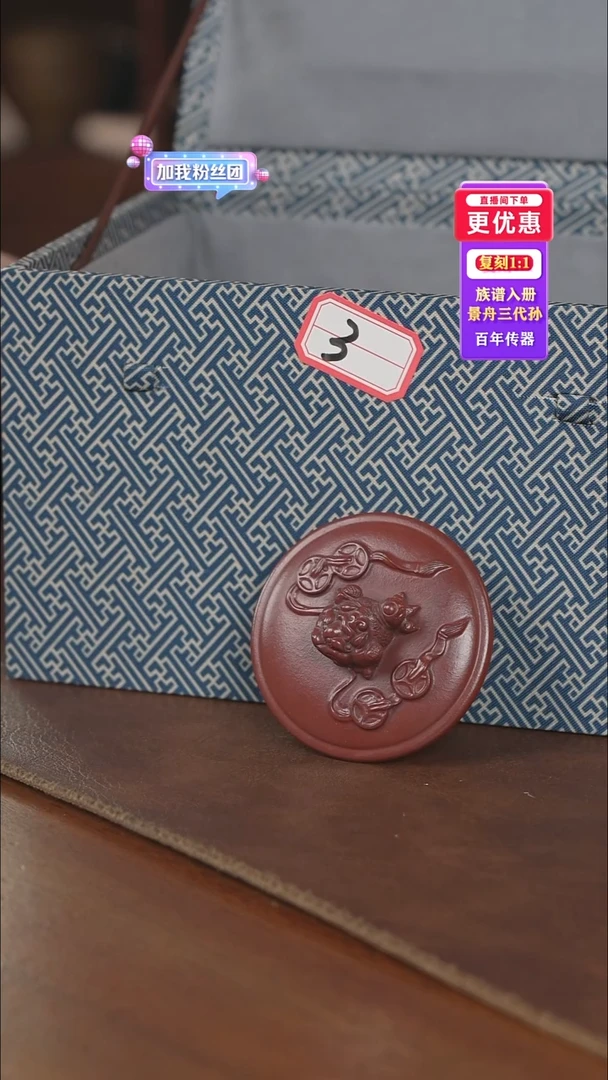 茶壶紫砂紫砂壶紫砂壶