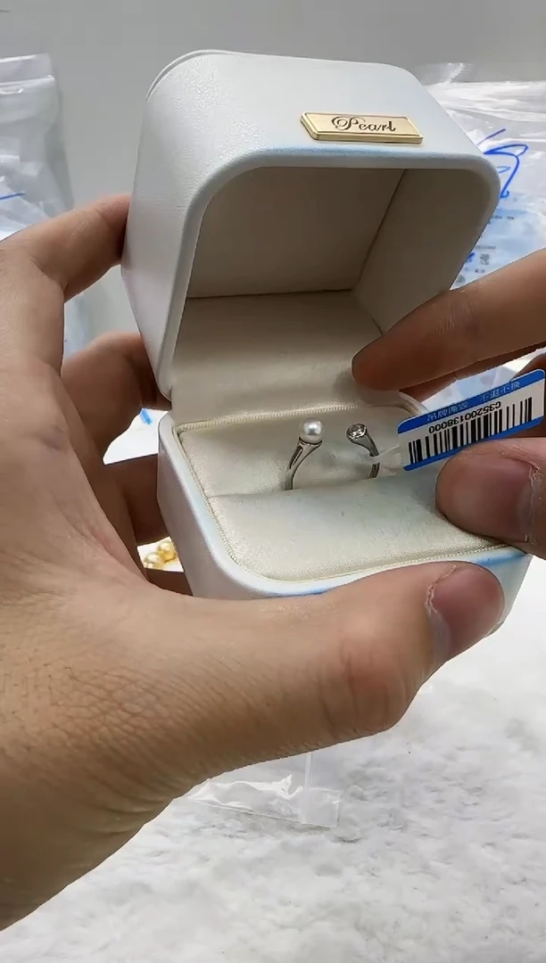 【闪购商品】海水珍珠DA银S925镶嵌c352 珍珠