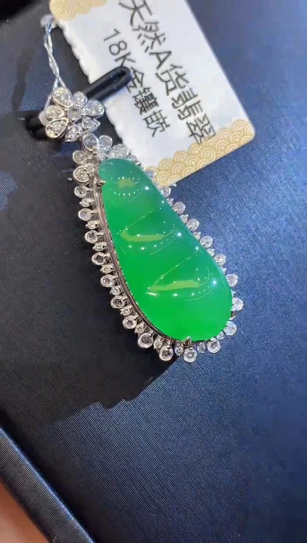 吊坠(不含链)18K金镶嵌翡翠CY多样性发其一