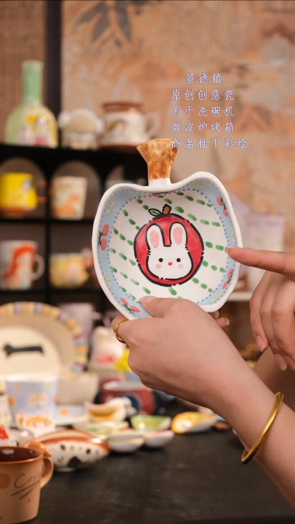 摆件旺的可以陶瓷设计师款