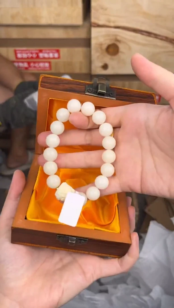 品茗文玩阁白玉菩提链接@@sp141