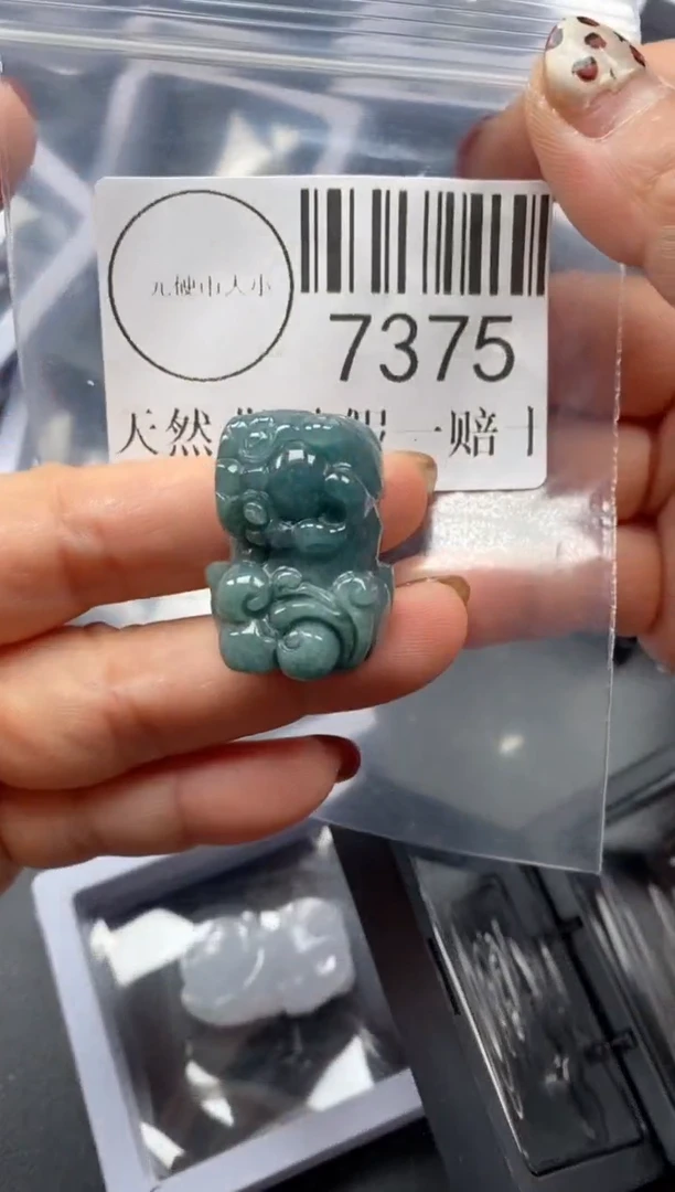 吊坠(不含链)未镶嵌翡翠7375