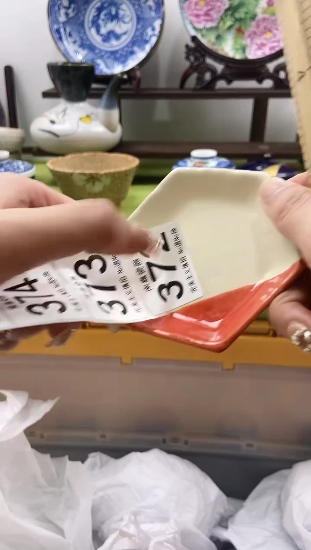 思*邪瓷器 满10块包邮~默认微瑕，NO退NO换