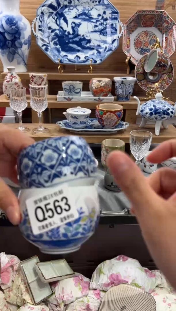 瓷片萌****)      Q563
