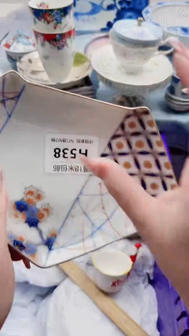 格**王H538***************