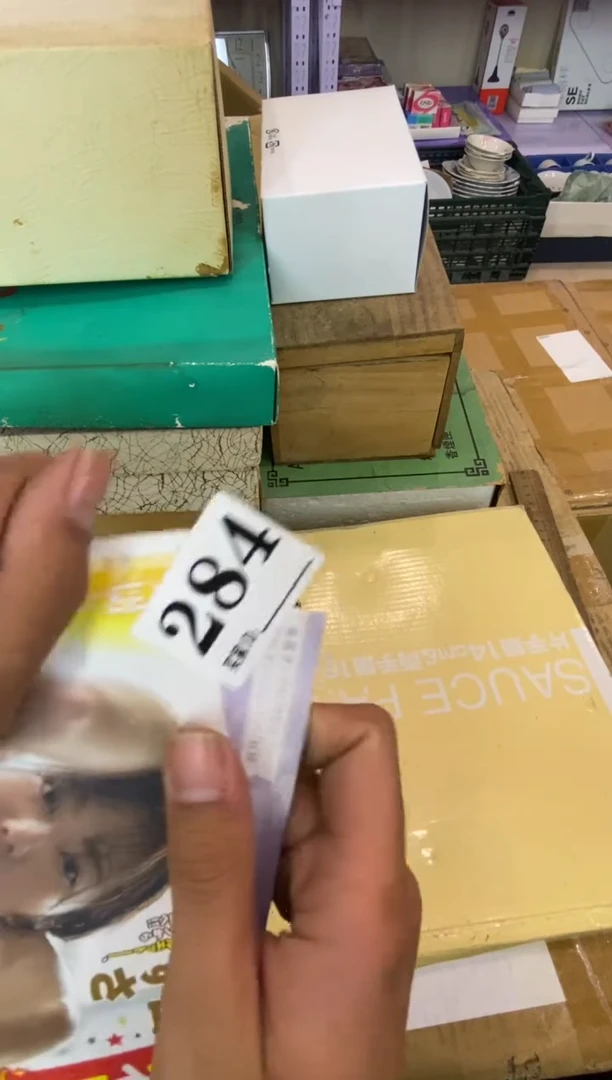 摄****n瓷器瓷器瓷器瓷器