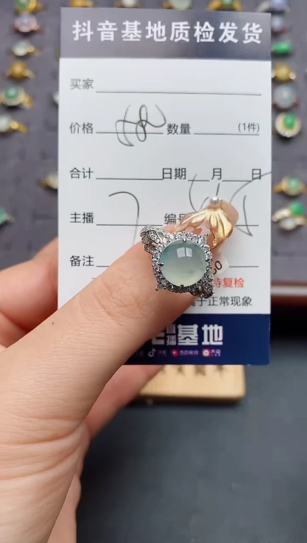 银S925镶嵌戒指翡翠.